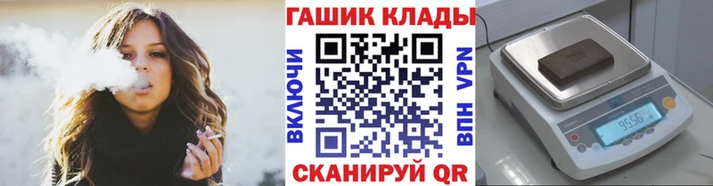 Гашиш индика сатива Шимановск