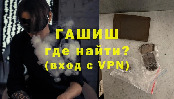 кокаин премиум Майский