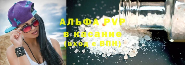 mix Абдулино