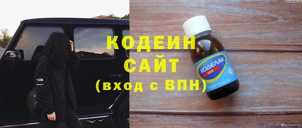 кокаин премиум Майский