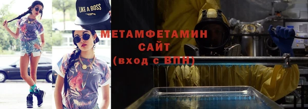 прущие грибы Магадан