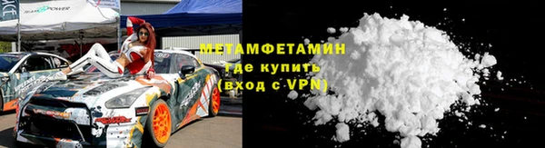 амф Магас