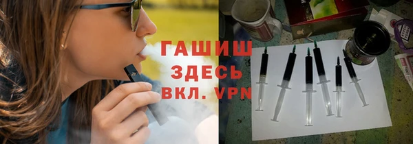 кокаин премиум Майский
