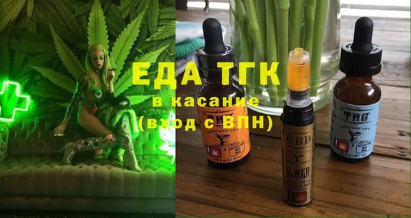 apvp Лиски