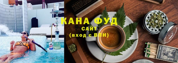 амф Магас