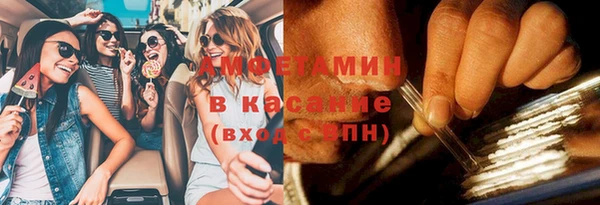 кокаин премиум Майский