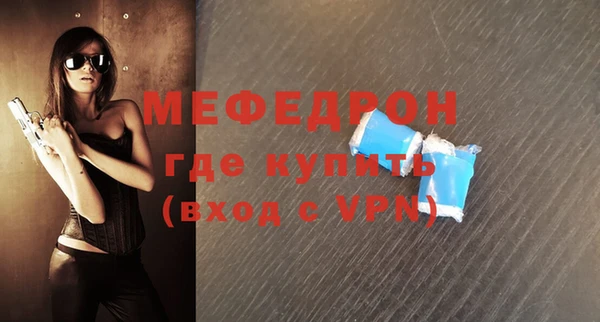 винт Карпинск