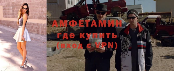 кокаин премиум Майский